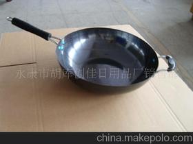 永康市胡庫(kù)創(chuàng)佳日用品廠銷售部 專注服裝服飾零售的專業(yè)力量