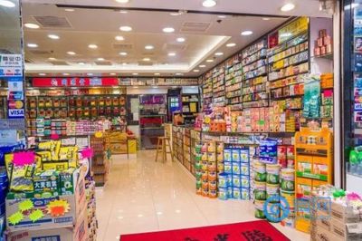 2018青島日用百貨銷售 一座城市的經濟脈動與消費新風尚